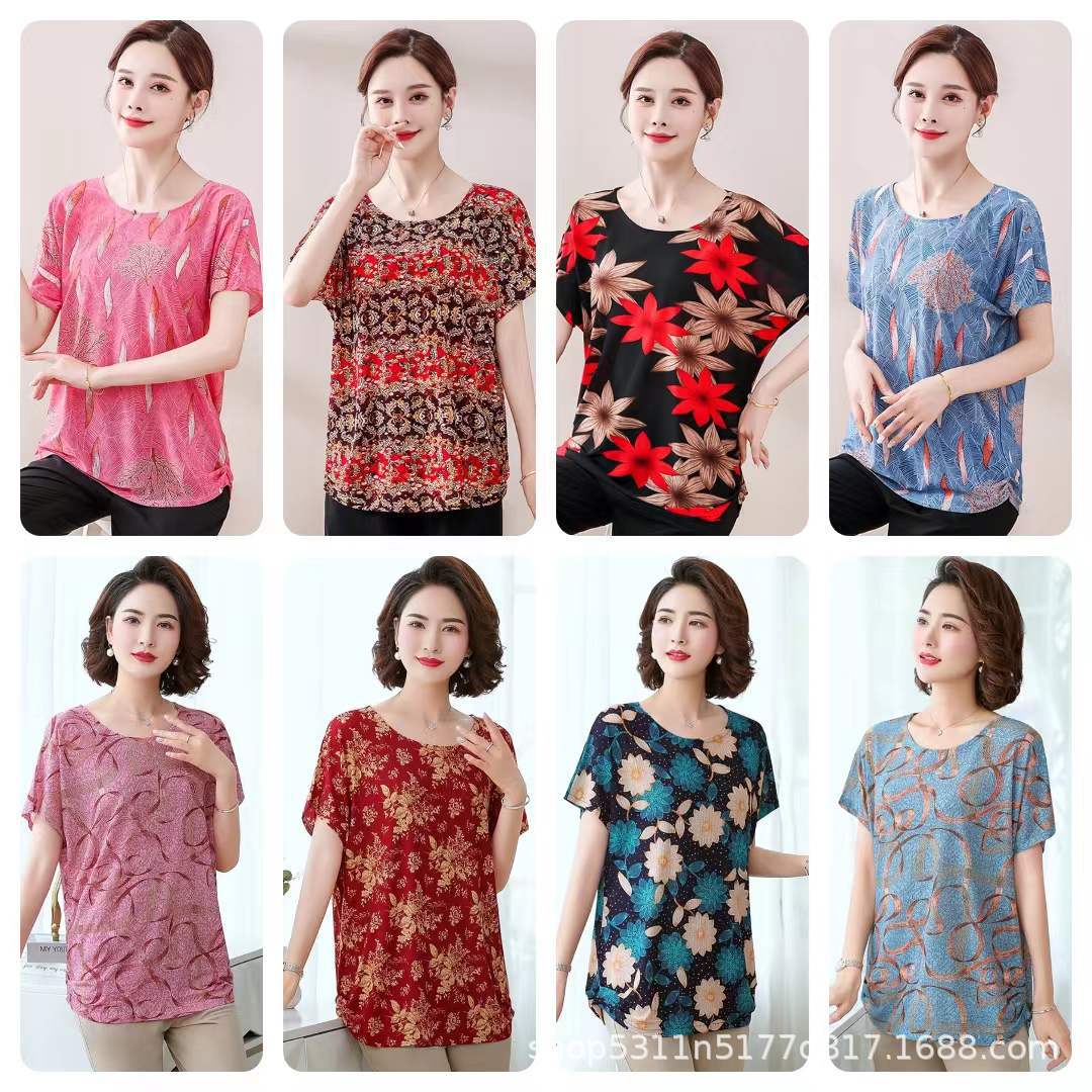 008dfdf1662c87293f2d93e77b6c93