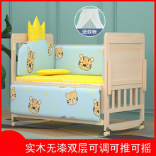 �¿�냺����������ľ�������u�@����ͯ������ƴ�Ӵ󴲓u�@�u���S