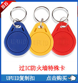 产品点击介绍_05