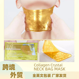 Cross-border e-commerce foreign trade wholesale full English Neck Mask neck mask moisturizing moisturizing neck pattern neck mask firming and fading