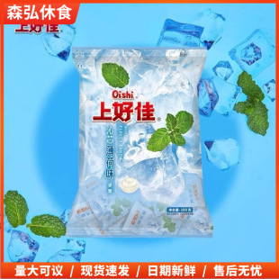 Oishi�Ϻü��ǹ�100g�����������ʲ�\ζ����ζˮ���ǰˌ���Ӳ��
