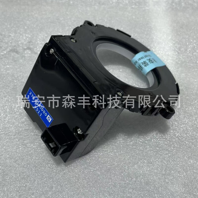 27582Aj000 Is Suitable for Subaru Forester Outback Steering Angle Sensor 27582-Aj000 27582Aj000 Is Suitable for Subaru Forester Outback Steering Angle Sensor 27582-Aj000