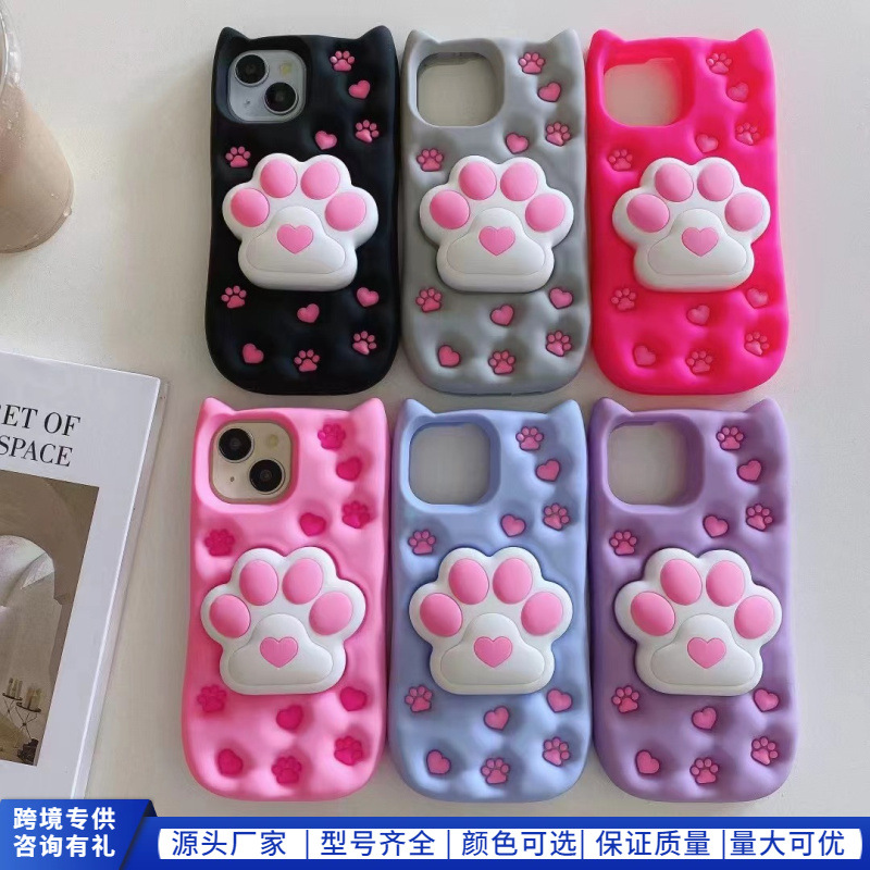 Apple 16promax 고양이 발 사랑 귀여운 만화 고양이 귀 실리콘 입체 스탠드 휴대 전화 케이스에 적합