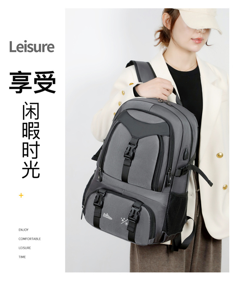 Backpacks, men's backpacks, large-capacity luggage bags, women's schoolbags, outdoor mountain climbing, travel, business trips, business computer bags Specification drawing