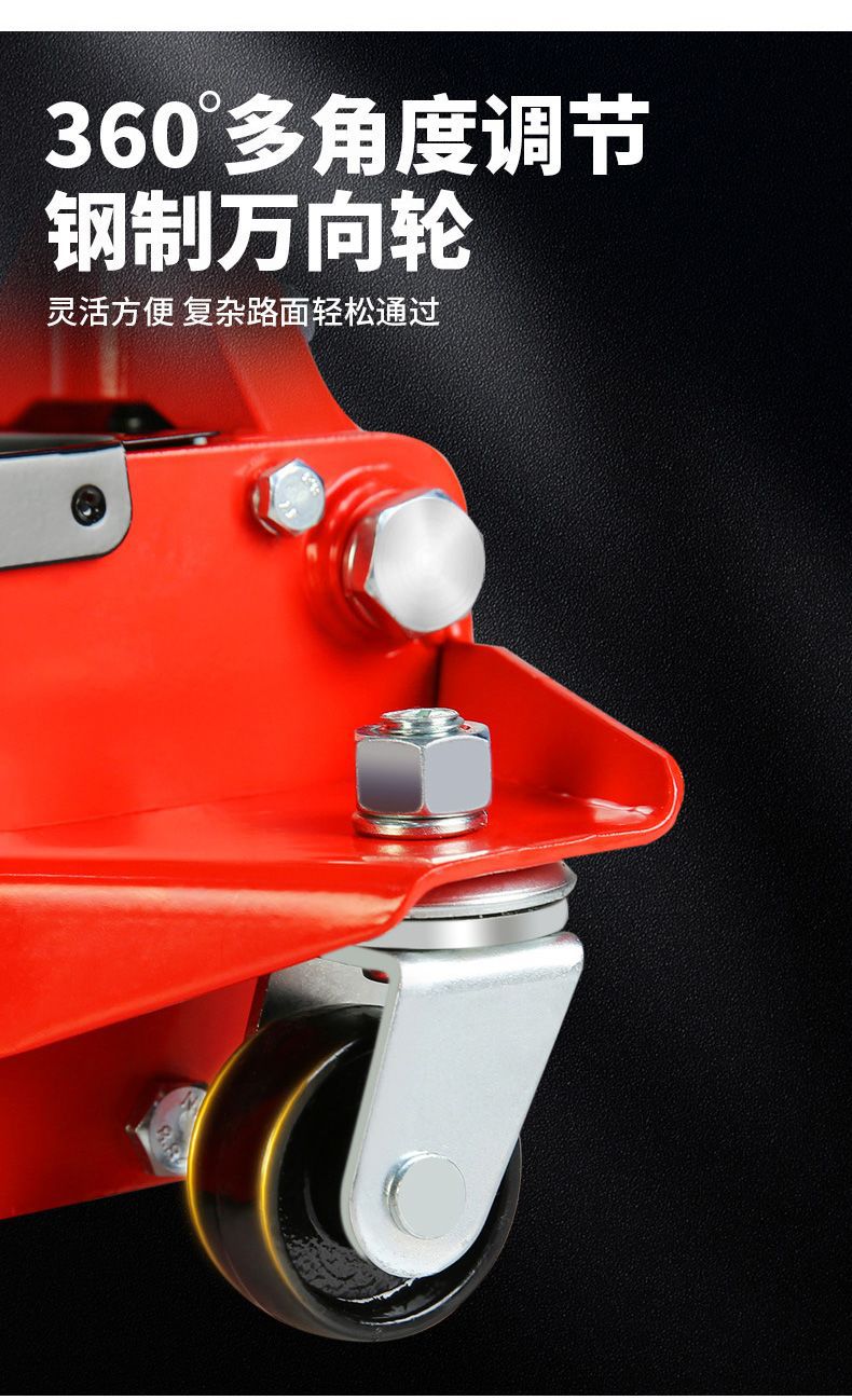 2-Ton 3-Ton Horizontal Hydraulic 0kg Ton Car Hydraulic Jack for Sedans, Suvs, and Vans Tire Changing Tool