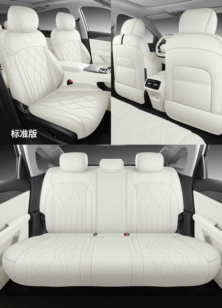 Suitable for the 2026 Geely Galaxy A7, this is a full-coverage, all-season seat cover designed for interior modification and as a car seat cushion