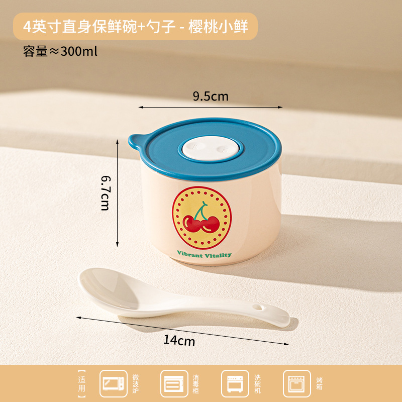 Caja de cerámica encantadora cuenco de oficina con comida sellada caja de comedor de grado alimenticio microondas calentador con cubierta caja de comedor