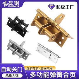 家具五金;桌面插座;家具锁办公锁