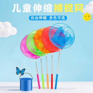 ��s�W��ͯ���~�W�����������~���x���С����s�U�ۯB������l