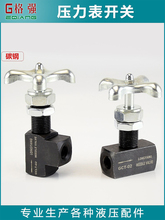 GCT-02-180��GCLT-02-90��Һѹѹ��������̼�ָ�ѹ�Ǳ������ͷ�