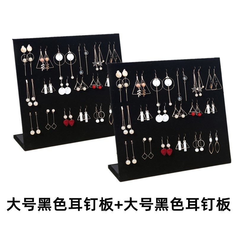 120 holes of black earrings+150 holes black earrings board