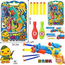包邮男孩益智过家家娱乐射击游戏左轮枪亲子互动交流儿童玩具批发