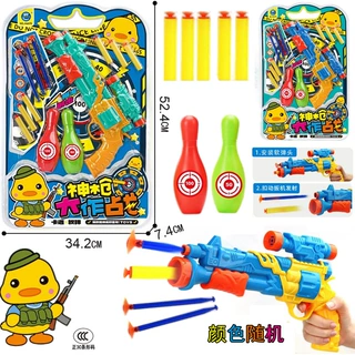 包邮男孩过家家娱乐射击游戏左轮枪亲子互动交流儿童玩具批发