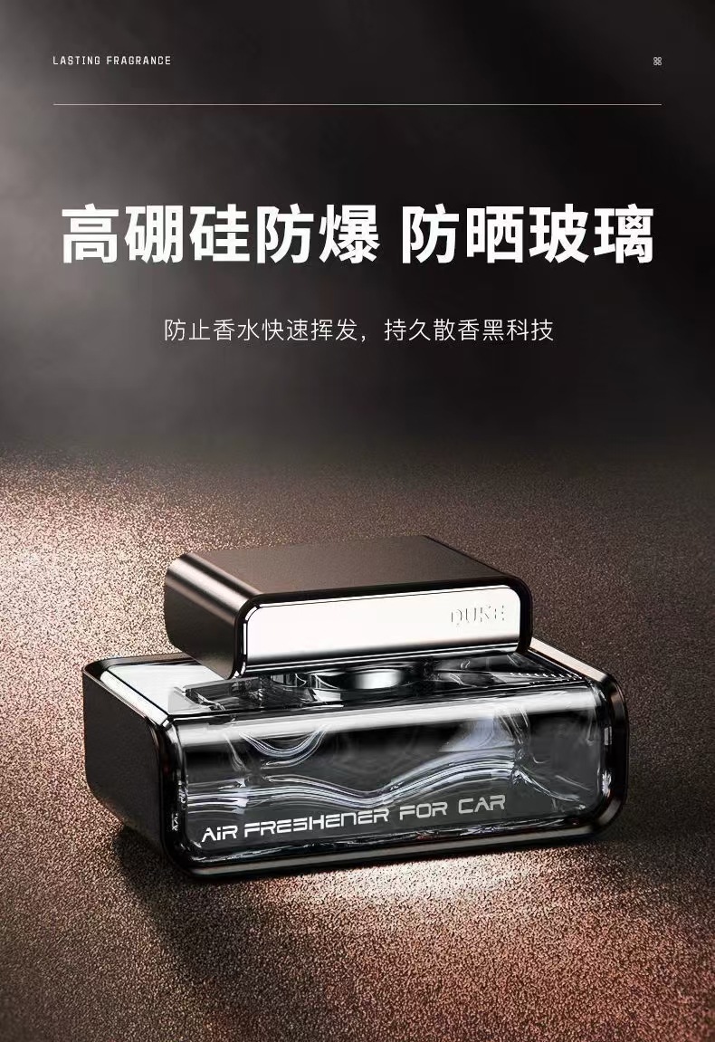 High-end car business aromatherapy for men's and women's interior fragrance car accessories ornaments perfume holder cross-border parts for distribution