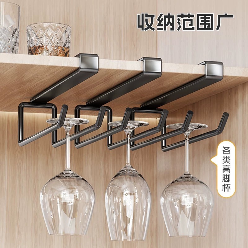 Soporte Colgante para Copas de Vino