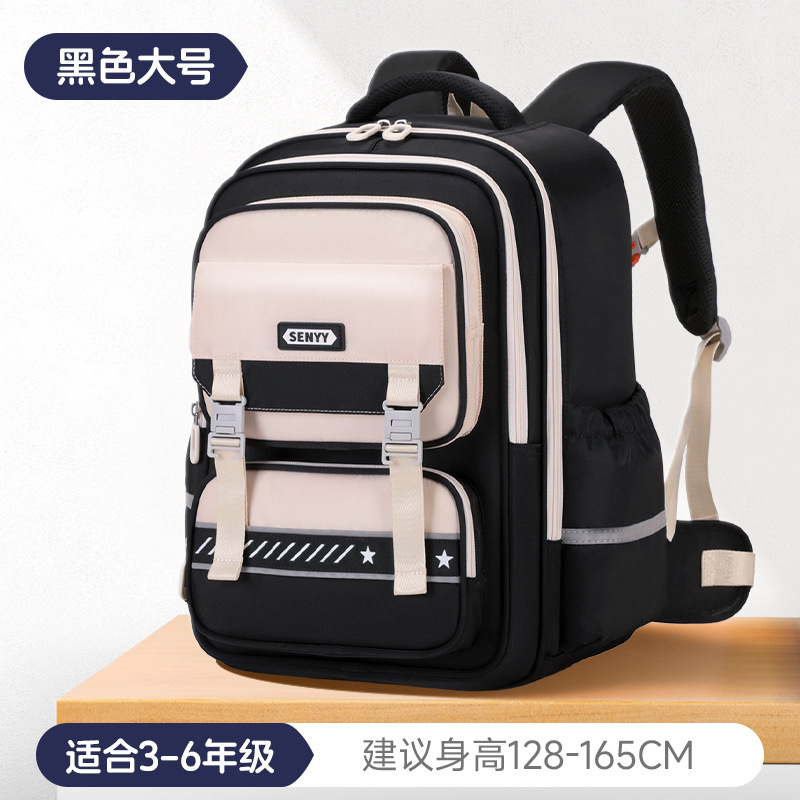 Mochila de reducción de carga de nuevo estilo para estudiantes de primaria, compartimentos múltiples, mochila anti-salpicaduras de gran capacidad, mochila anti-caída, niños y niñas