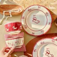 2026�R���޶����Dľ�R�����Ů���մɼ���ϲ�c�ߜ����²��մɲ;�