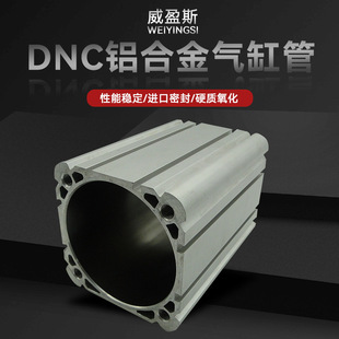 DNC�X�Ͻ���Ͳ���;��ܚ�׹ܚ��ͲCNC��ˇ���I�X�ܲ��X��