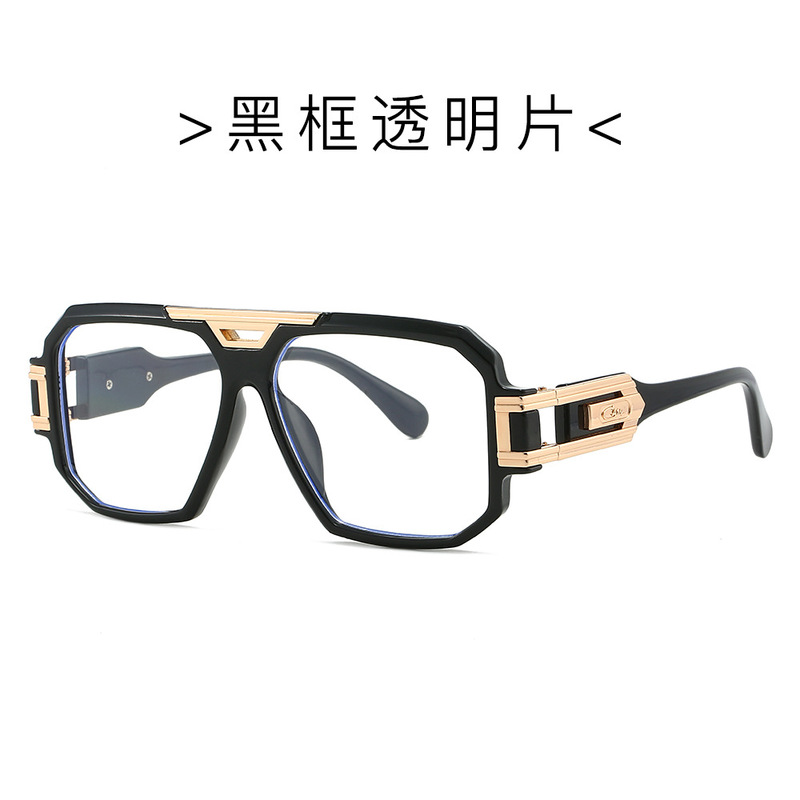 男性用の新しいスクエアフレームのファッショナブルなサングラス、女性用のハイエンドのクロスボーダー外国貿易トレンドのレトロなサングラス、ストリート写真撮影用の多用途メガネ|undefined
