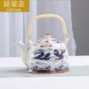 Shuanglong opera bead