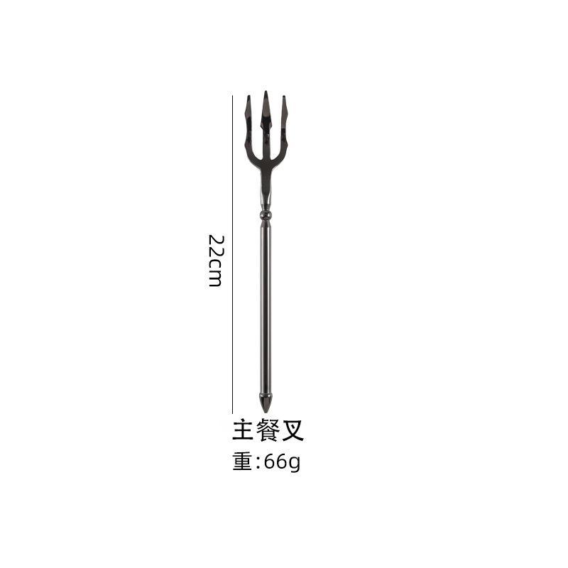 미러 블랙 메인 포크