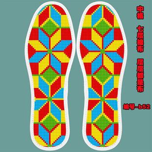 2024���¿�ʮ�ֽ��ֹ�Ь�|���Լ����ιɾ����������Ӻ���