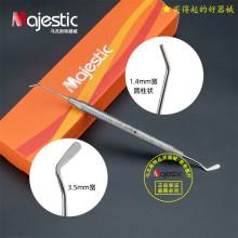 树脂充填器圆柱形水门汀玻璃子填压器研光器牙科口腔美学修复器械