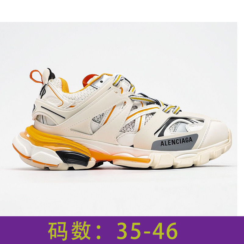 Putian zapatos París 3.0 zapatos respirables, zapatos de moda, zapatos de hombre respirables, pareja, viento rojo.