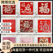 ���鮋diy�¿�����ף���Y����ϰ��ֹ��N������ʽ�R���b����l