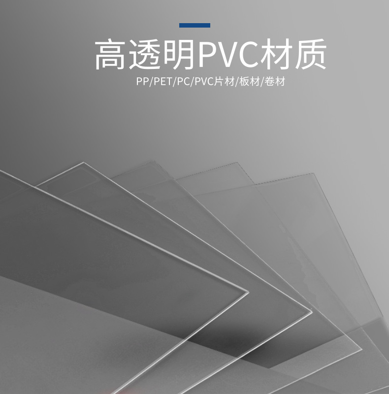 数码家电电缆线缆科技宝贝详情页_1@凡科快图