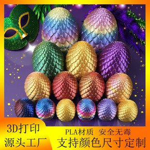 �羳��Ʒ3D��ӡ�Ї�����ˮ�����b��ߌ�ʯ�[���[�����u����ҹ��