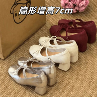 ��ʽ�͹Ń�����7cm�����L������Ь2025���ļ�һ�ֿ۴ָ�������Ь