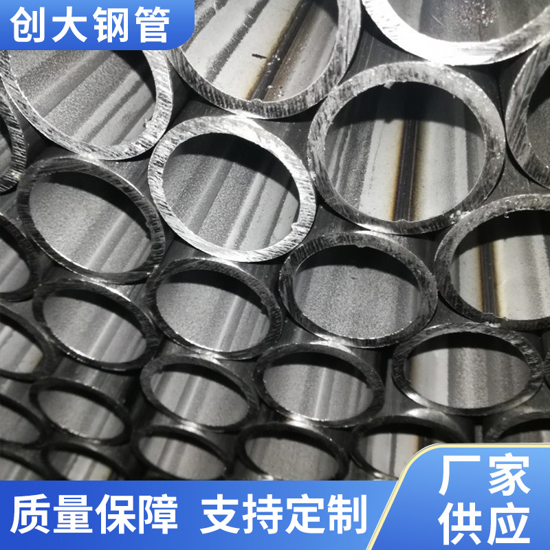 无锡焊管 QSTE420TM QSTE500TM 直缝焊管