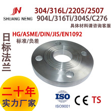 ՘˷m10KP䓷m淨mPSƽ304i˷ǘ˶