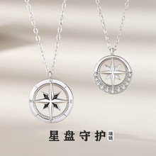 六芒星情侣项链一对情侣款小众设计感高级男潮送女友生日礼物批发
