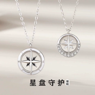 六芒星情侣项链一对情侣款小众设计感高级男潮送女友生日礼物批发