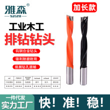 ��ɭ���I����荙C�Ͻ���^ľ������_��������һ�����D荶�����^