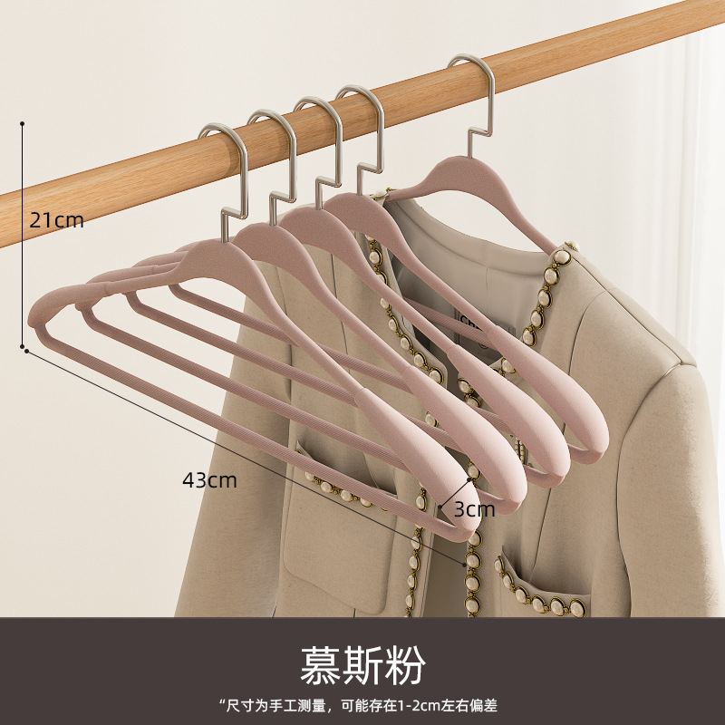분홍색