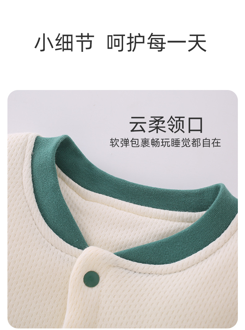 ?情8.jpg