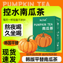 �n��ͬ���Ϲϲ轡�����Ϳ��濾�Ϲϸ�ˮ�[ˮ����o������_�ݲ�