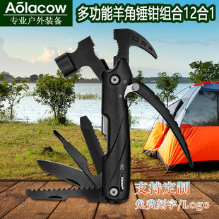 AOLACOW�๦������N�Q�M�ϲ��P䓹��ߵ��Q�N����¶�I��ݵ���N