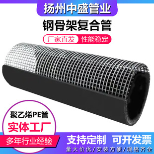 �S�ҬF؛䓹Ǽ܏ͺϹ� ����DN50-630�ڏ��Rȫ䓹Ǽܾ���ϩ�ͺϹ�