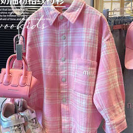 女童衬衫长袖春秋2024新款韩系格子洋气时髦翻领上衣儿童衬衣外套