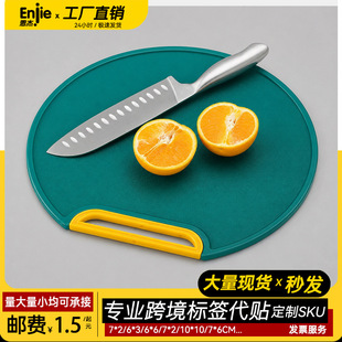 �N���˰������ǿ����A�����ϲ˰��p��PE�˰�A�η��β˰�羳