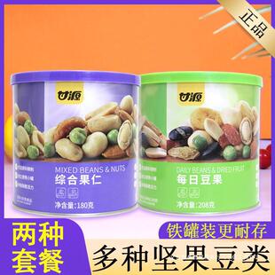 �C�Ϲ���ÿ�ն����Թ����e��ʳ�ɹ����b����ඹ�������Ѹ�