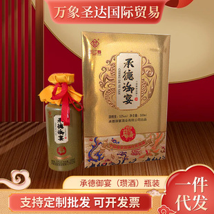 Ʒ��ֱ�N�е����磨���ƣ�ƿ�b500ml��ᄆ�ƿ�b�Ѳ؝���е��خa