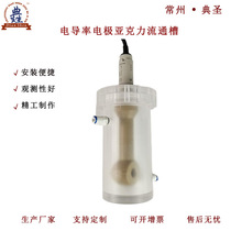 ������ͨ��늌�����������PH늘O �m�ú�ˮ�ԁ�ˮ��ˮ̎����ͨ��