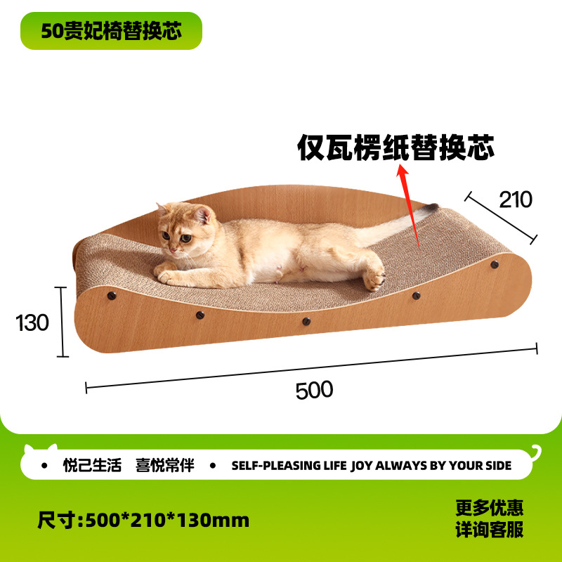 교체 코어 50*21cm