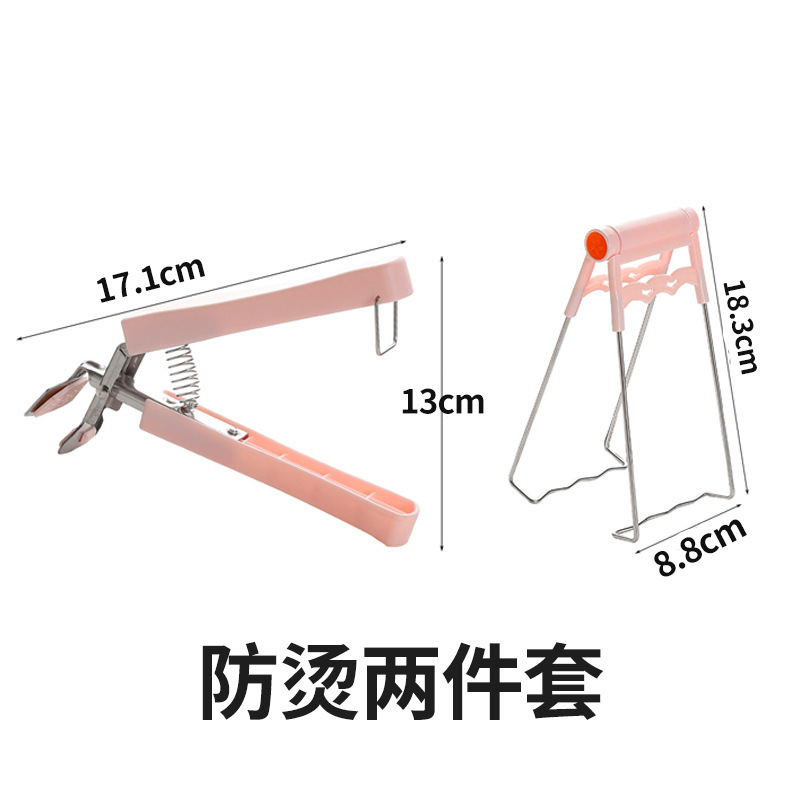 キッチン用品、家庭用家具、収納ラック、ライフツール、各種小物、デパート|undefined