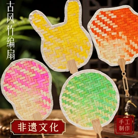 创意礼品套装;灯笼;竹质工艺品